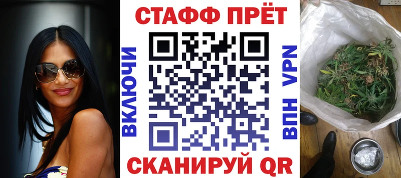 Купить наркотики сайты Инта КОКАИН  МЕФ  ГАШ  Каннабис 
