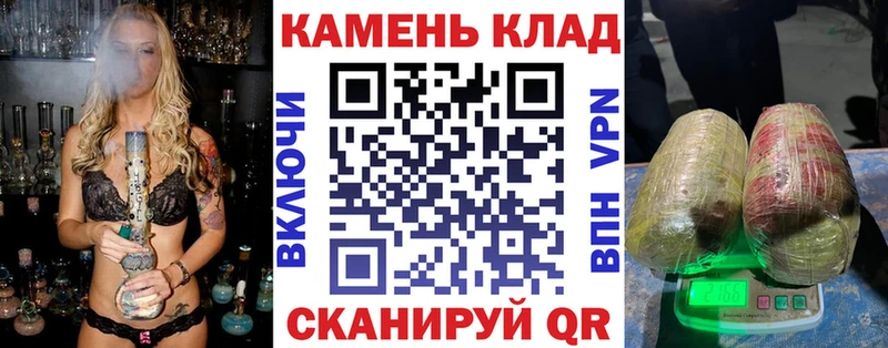 Гашиш убойный  наркотики  Инта 