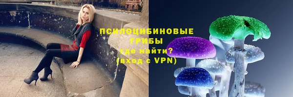 кокаин колумбия Абинск