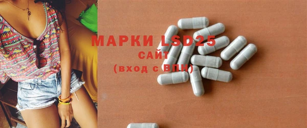 а пвп мука Абаза
