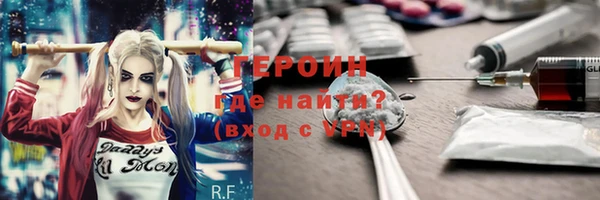 гашиш Абдулино