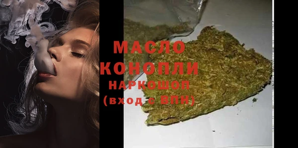 кокаин колумбия Абинск