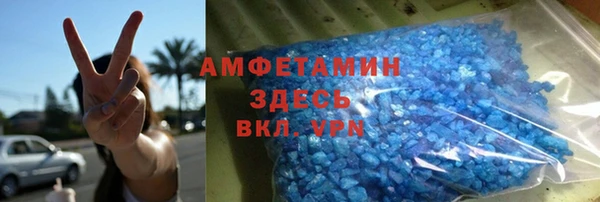 а пвп мука Абаза