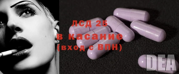 гашиш Абдулино