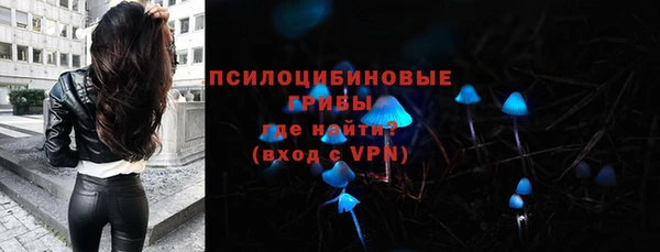 кокаин колумбия Абинск