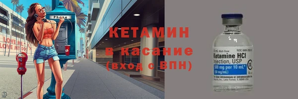 а пвп мука Абаза