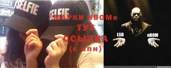 гашиш Абдулино