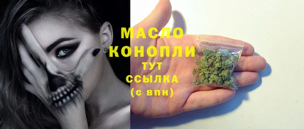 кокаин колумбия Абинск