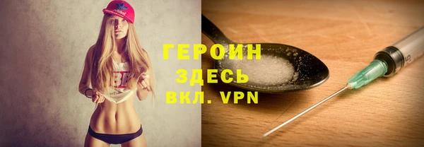 гашиш Абдулино