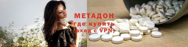 а пвп мука Абаза
