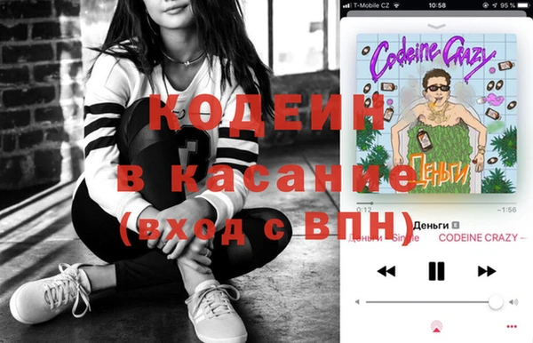 гашиш Абдулино