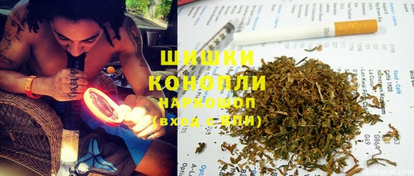 кокаин колумбия Абинск