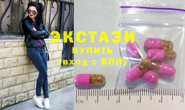 кокаин колумбия Абинск