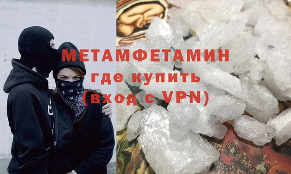 гашиш Абдулино