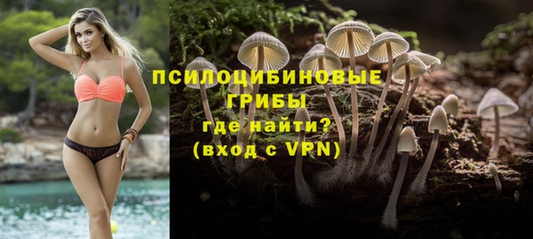 кокаин колумбия Абинск