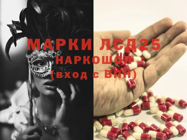 а пвп мука Абаза