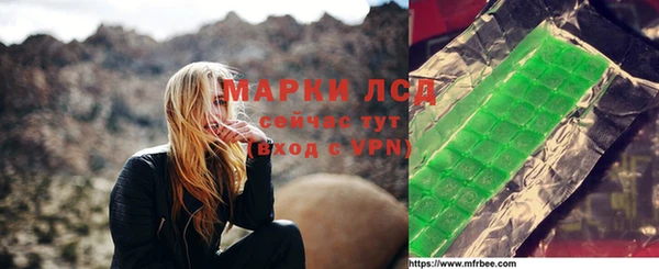 кокаин колумбия Абинск