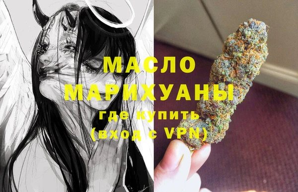 гашиш Абдулино