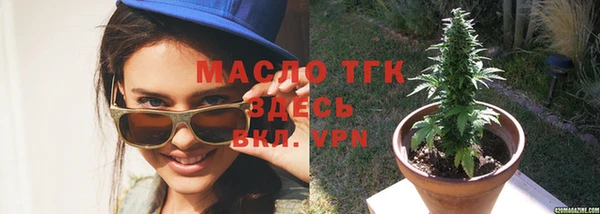 гашиш Абдулино